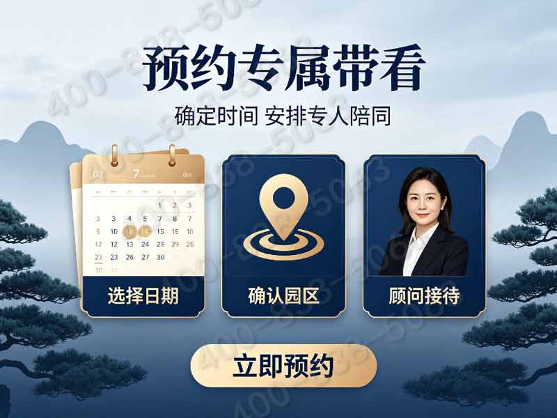 皇家龙山陵园在保定，价格位置大公开！