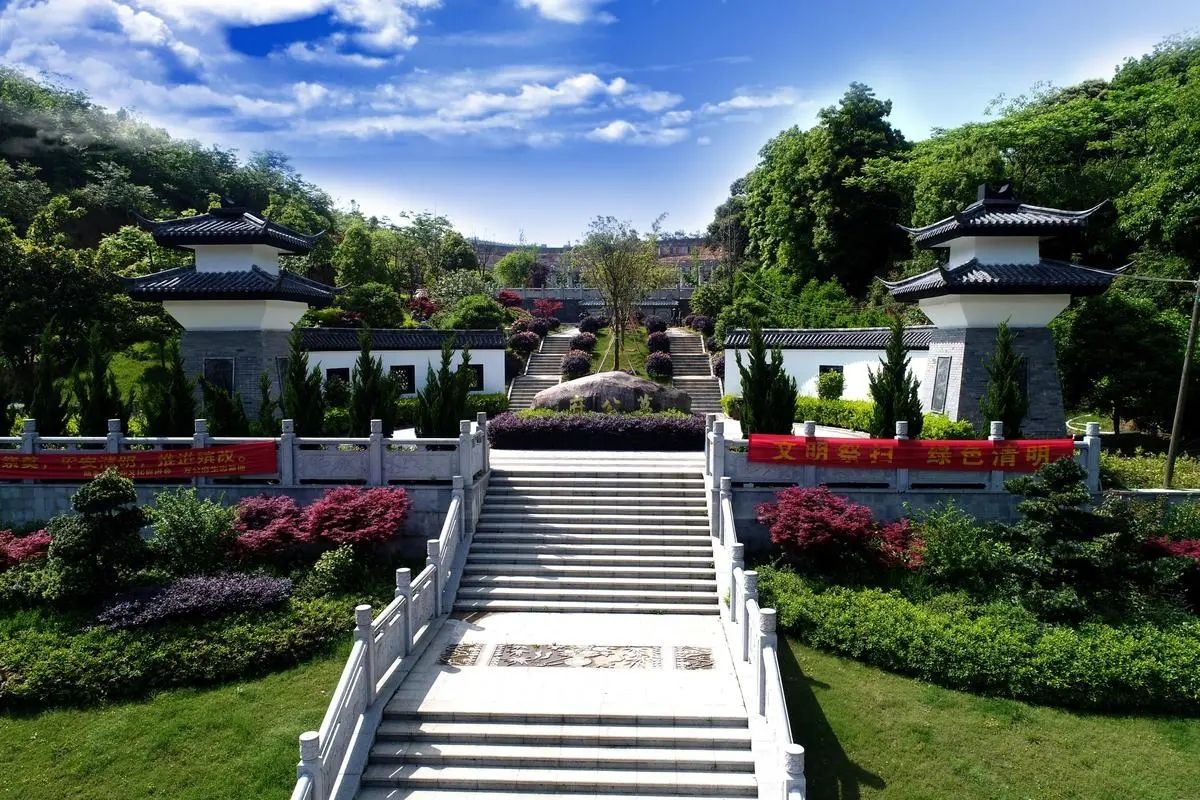 皇家龙山陵园